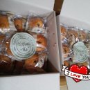 뚜레쥬르 마산삼계점