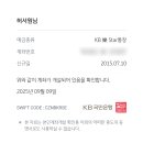 메디아이 이미지