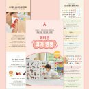 라사디자인스튜디오