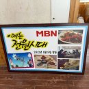 일번가 | 순천만 맛집 추천｜전라도 밥상 제대로 즐긴 순천만 일번가 후기