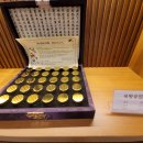 정성미한의원 이미지