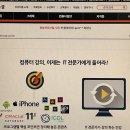 [HD]파이썬으로 배우는 블록체인(Block Chain) - 비트코인, 암호화폐 제대로 배우기 Part.2 이미지