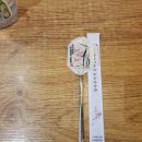 섬마을홍어집