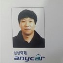 애니카랜드성서공단점 이미지