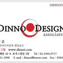 발안제일의원 이미지