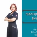 뷰티멀티샵