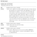 신용익스프레스 이미지