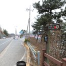 세계화목도리주유소 이미지