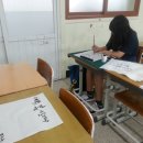 사대부중학교 네이버블로그