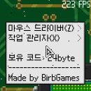 최강PC 이미지