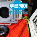 날아라 용인대 태권도장 이미지