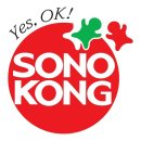 주식회사 손오공 이미지