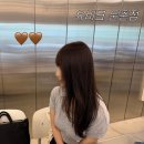프로온 | 둔촌동 미용실 유비크 둔촌점 예진 디자이너 모카무스 염색 후기