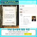 액팅원연기학원 이미지