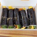 뚱김밥 이미지