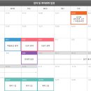 대전둔곡초등학교 이미지