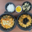 모미루 | [내돈내산] 부산교대 돈가스 집, &#39;모미루돈&#39; 포장 후기