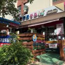 가람 동물병원 이미지