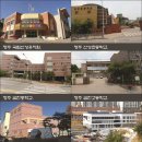 가좌마트약국 이미지