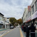 아몬드제과 이미지