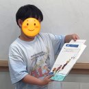 비욘드잉글리쉬기흥서천캠퍼스어학원 | [기흥서천영어학원] 비욘드잉글리쉬 2026 교구 만들기 프로젝트 이야기