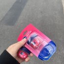 세탁한마당 이미지