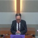2025년 3월 23일_사순절 세 번째 주일_대표기도_김종문 장로_우리 밀양동부교회 이미지
