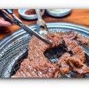 청담 우미각 이미지