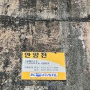 기아대교 Daum카페