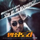 네오모텔 이미지