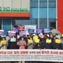 농협엄정 이미지