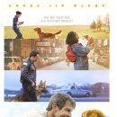 하나애견 이미지