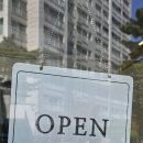 빌라누스 | 수성구 소금빵맛집 구움과자맛집 / 빌라누스 내돈내산 :) 후기