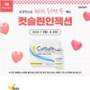 더업성형외과의원 이미지