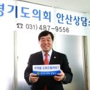 이웃사랑안산다문화지역아동센터 이미지