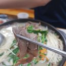 바우네나주곰탕묵동점