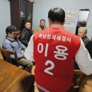 KCC 스위첸경로당 이미지