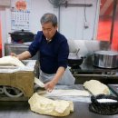 간석1동-12 이미지