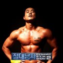 J.S골프연습장 이미지