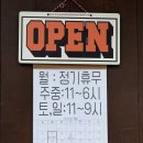 재방문한 드립커피맛집 마일드브루어스 솔직 후기
