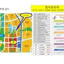 화성해오름공인중개사사무소 이미지