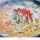 사파동267 이미지