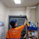 세경1차아파트 이미지