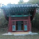 고루(古壘) 이미지