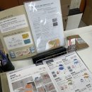 한마음의료기 이미지