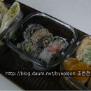 참미니김밥 이미지