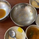 경임이분식 네이버블로그