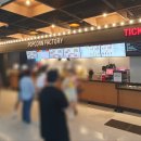 CGV 사거리(1) 이미지