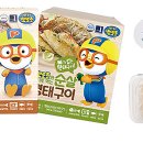종은푸드