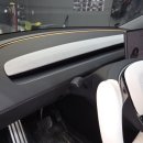 화이트손세차장 이미지